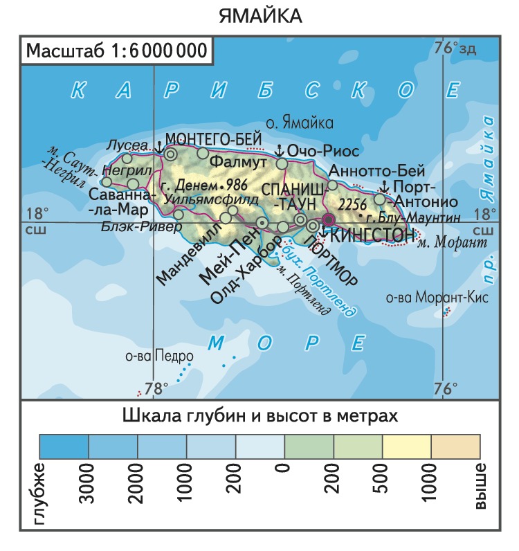 Фон для телефона: Ямайка, море, остров ...