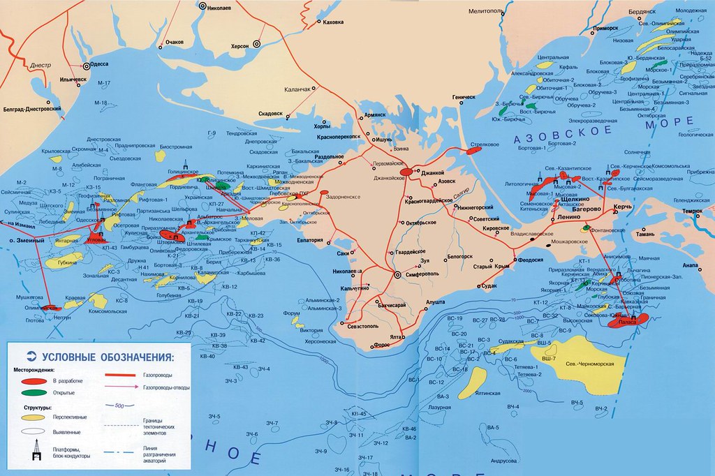 3. Geography of ancient days | General ...