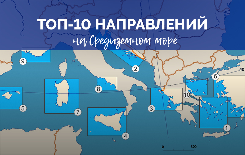 10 крупнейших морей в мире ...