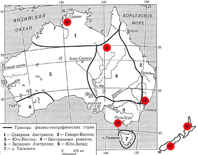 Карта Австралии и Океании - карта ...