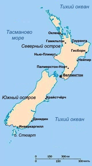 Курильские острова. ООО «Курилы-тур».