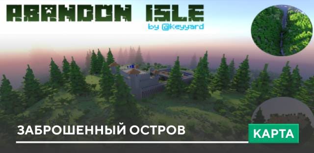 Map] Island X — Остров для выживания » Скачать карты для ...