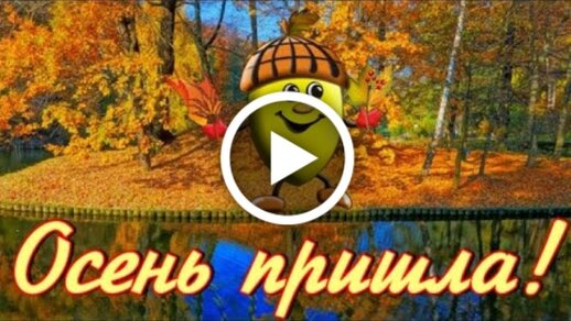 9 локаций для лучших осенних фото в Харькове | Харьков – куда ...