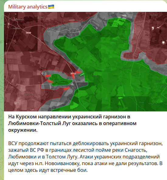 Компьютерная программа Яндекс.Погода - «На данный момент один ...