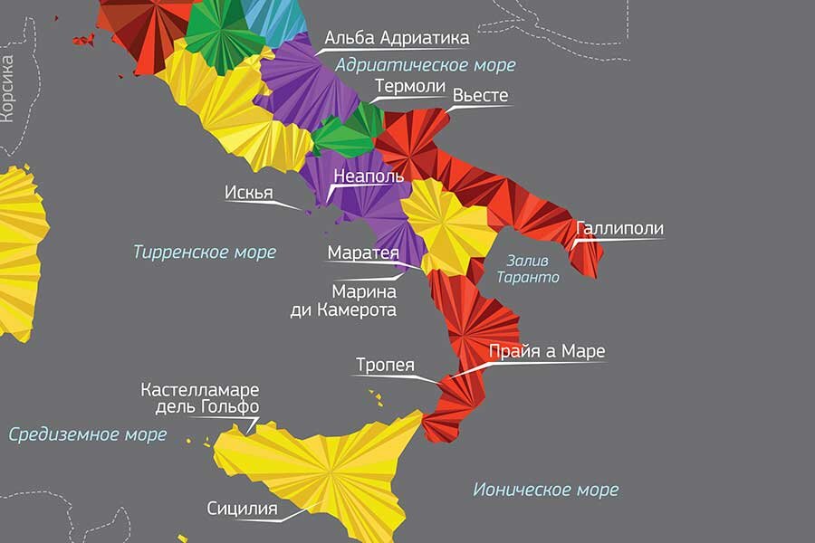 Отдых на островах Италии - Сицилия, Сардиния, Искья, Капри ...