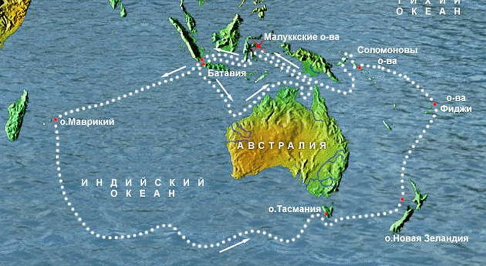 Окончание австралийских приключений в Тасмании, Январь 2009 ...