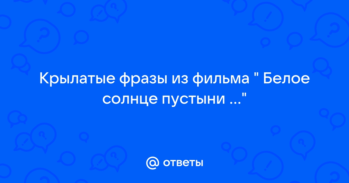 Глава Сальвадора обвинил администрацию Байдена в поддержке ...