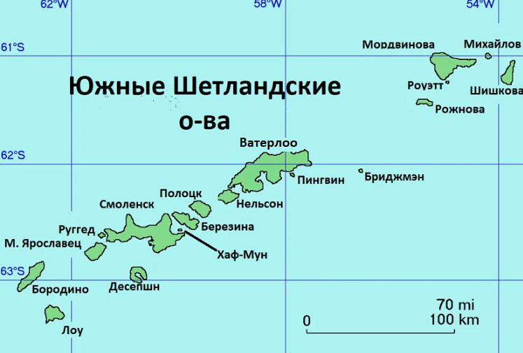 Территориальное деление Антарктиды — Википедия