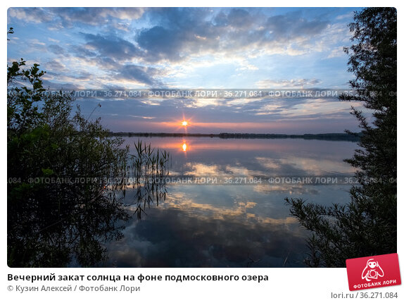 Free Photos | sea at dusk