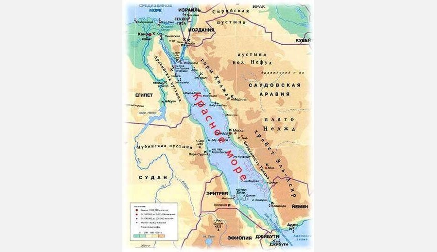 Красное море – Информация на портале MyGeograph.ru