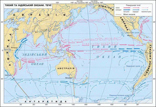 РОССИЙСКИЙ МОРСКОЙ РЕГИСТР СУДОХОДСТВА