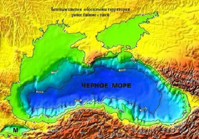 Изменение экосистемы Чёрного моря ...