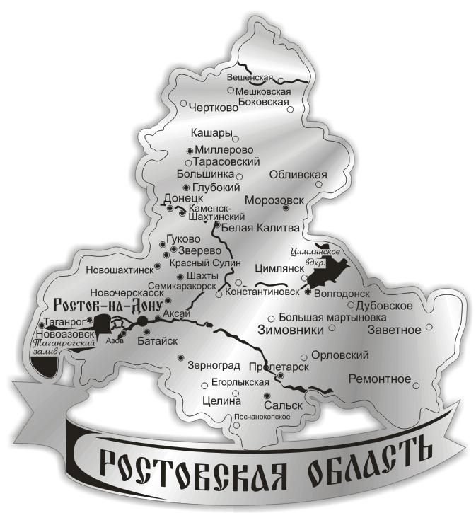 География Волгоградской области. Волгоградская область - TRASA.RU