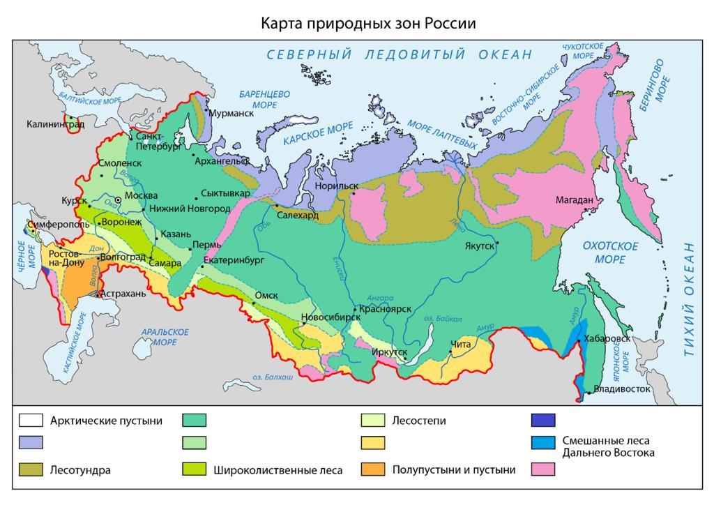 Топографические карты генштаб условные знаки, обозначения ...