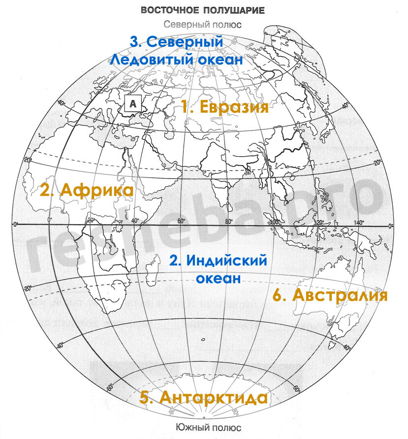 Древние джунгли острова Калимантан и самые большие пещеры мира