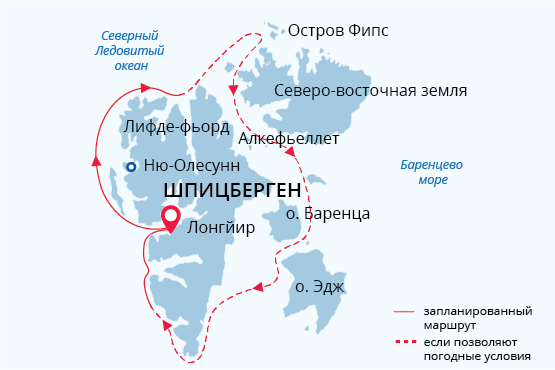 Варяги - беломорские солевары