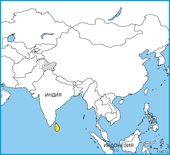 Географическое положение Шри-Ланки