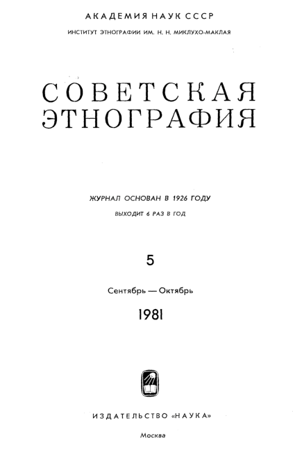 ИНТЕРРОС: Компания «Интеррос» создаст венчурный фонд развития ...