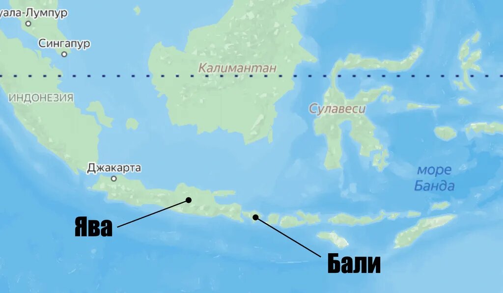 Краткая справка об острове Ява