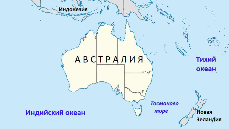 Глубина Азовского моря — Карта глубин мелкого моря