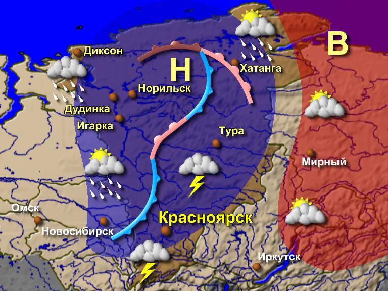 Территориальное управление автомобильных дорог Новосибирской ...