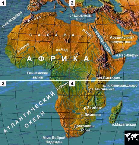 Файл:Tanzania relief location map.svg — Википедия