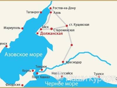 Почему мне НЕ понравилось Азовское море ...