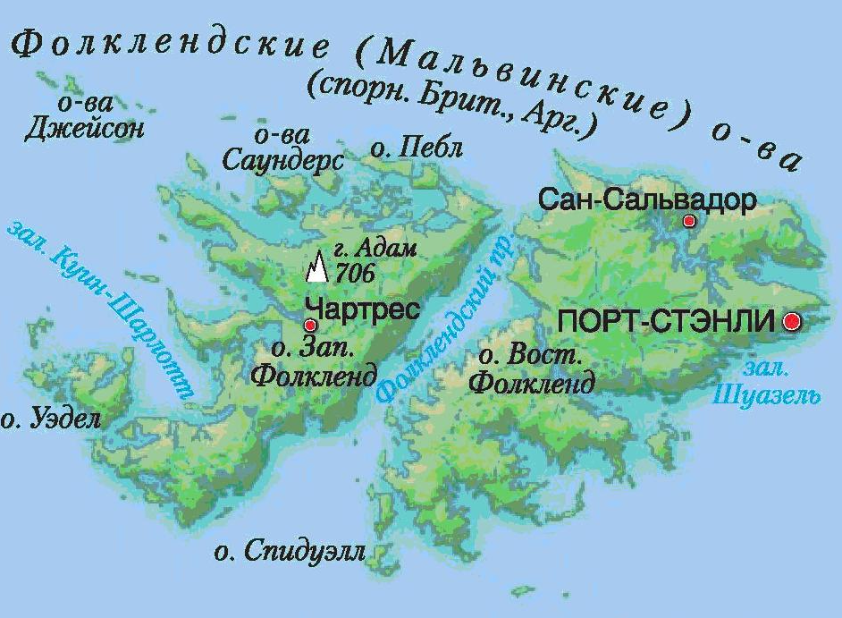 Шантарские острова | ЕВРОИНС