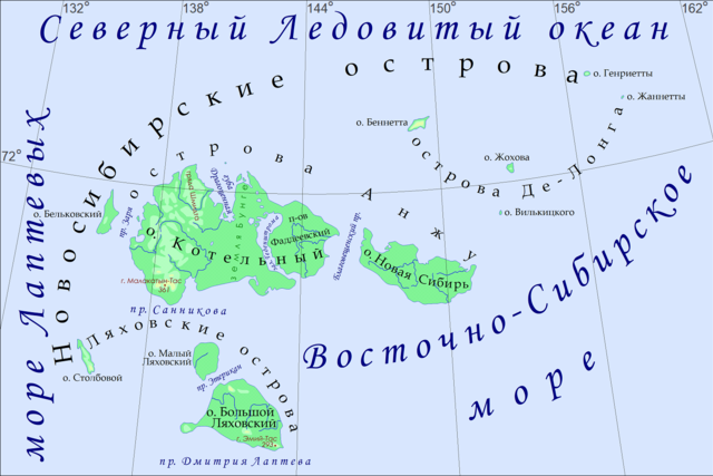 Направление подготовки: 05.03.02 «География»