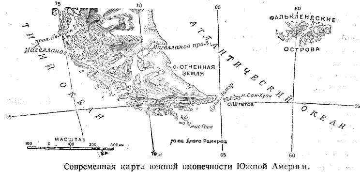 Подвиги русских морских офицеров на Крайнем Востоке России ...