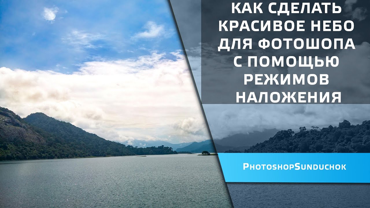 Кисти облака | Тучи | Небо | Clouds | для Фотошопа - Кисти ...