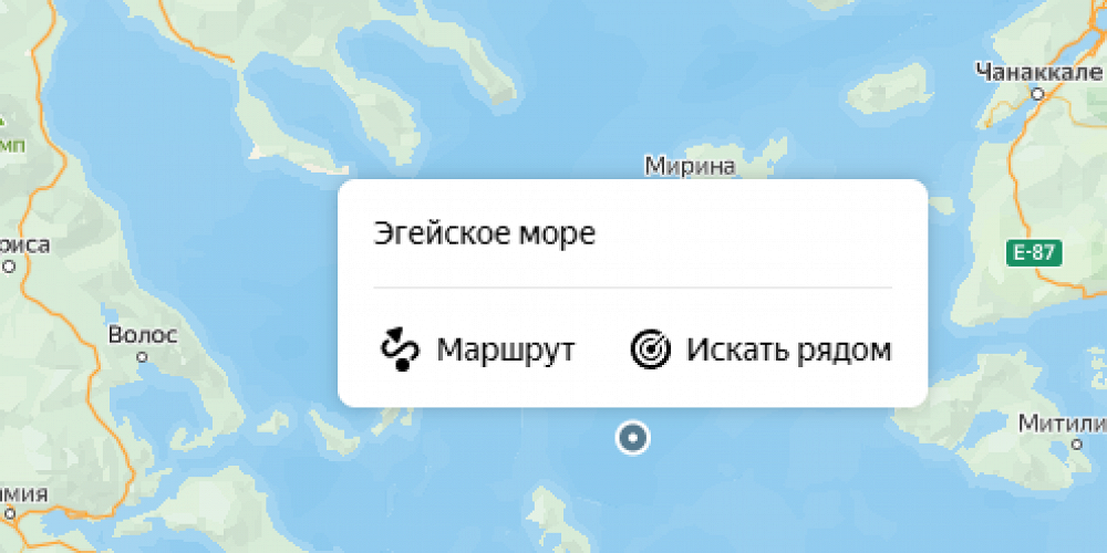 Очень странные дела: Из «Яндекс Карт» пропало название ...