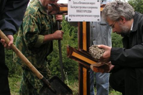 Отдых в Нижегородской области. Все что ...