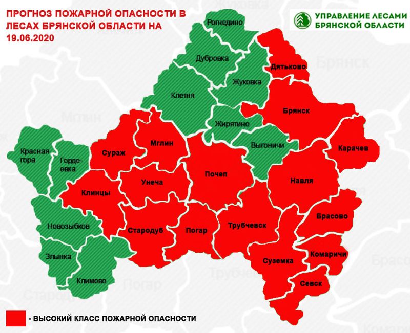 В Брянской области на две недели вводится запрет на посещение ...