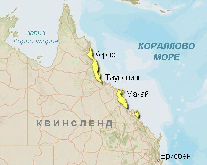 Решено) Параграф 21 ГДЗ учебника Коринская Душина 7 класс ...