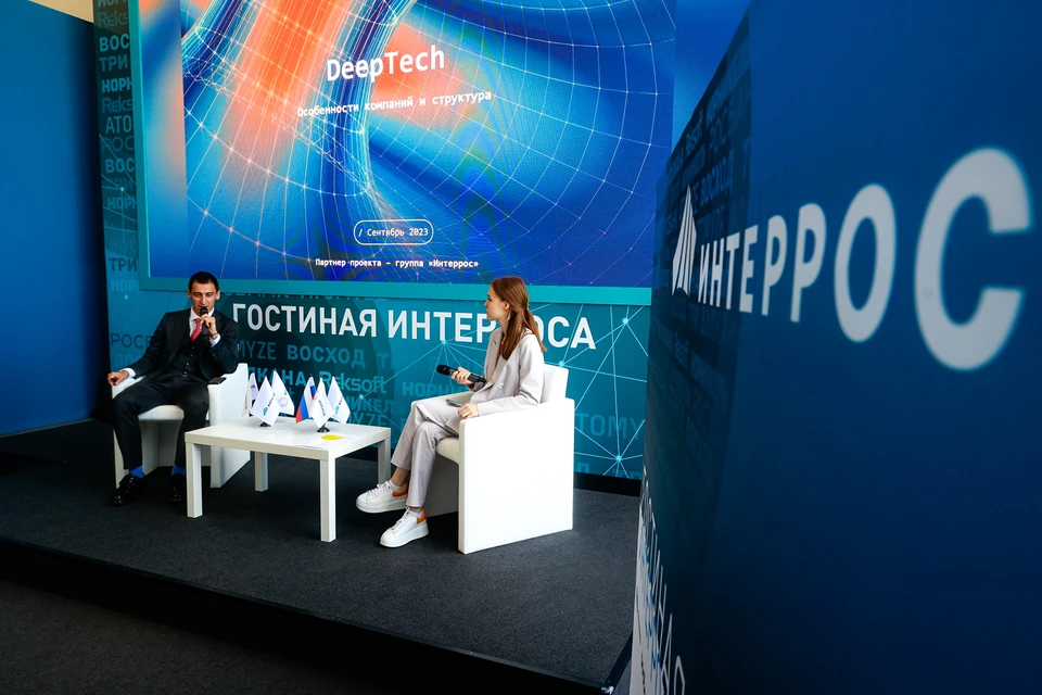 Венчурные инвесторы ставят на зрелость - MTS StartUp Hub