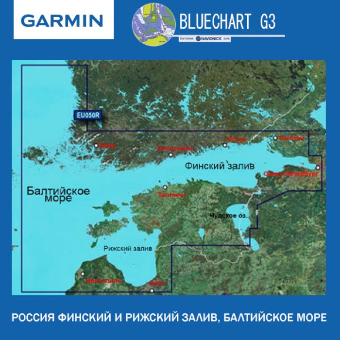 Путешествие вокруг Балтийского моря с выездом из Санкт-Петербурга