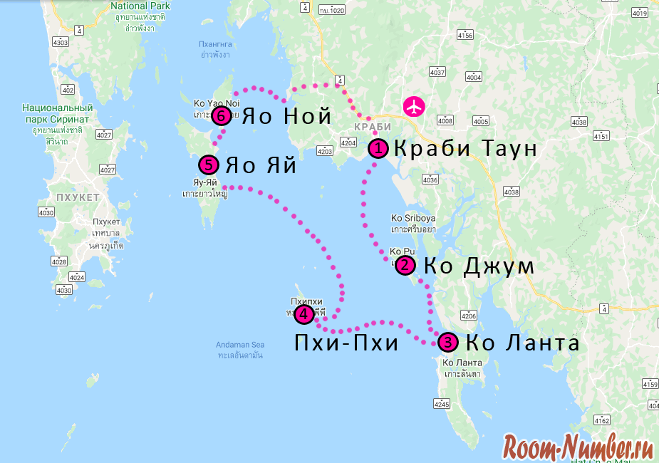 Остров Ко Липе (Koh Lipe) в Таиланде - туристическая информация