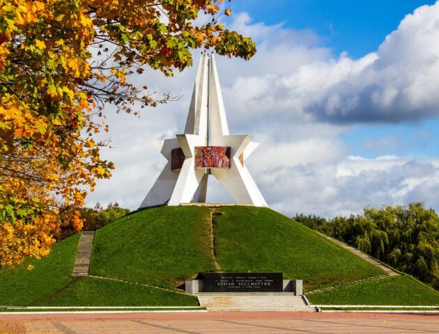 Пешком по центру Брянска | Брянск ...