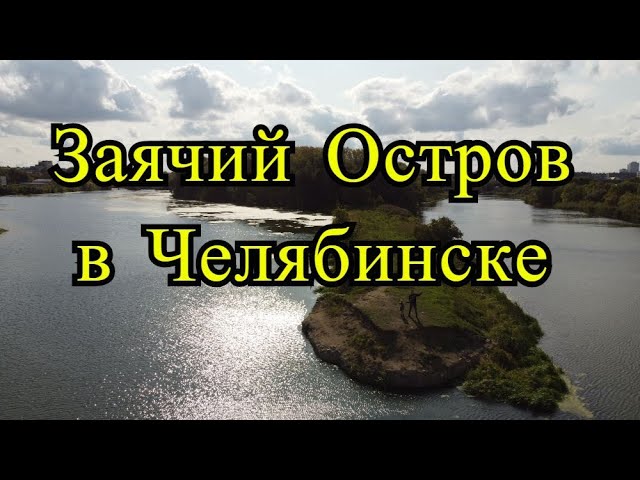 Обои на рабочий стол Набережная Невы, Заячий остров, Санкт ...