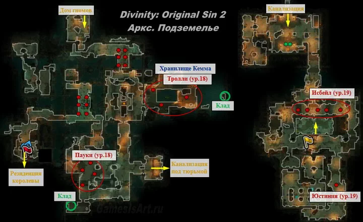 Divinity Original Sin ...