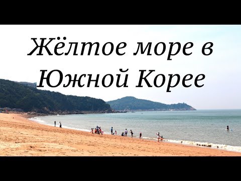 Живописные пляжи Турецкой Ривьеры | ЕВРОИНС