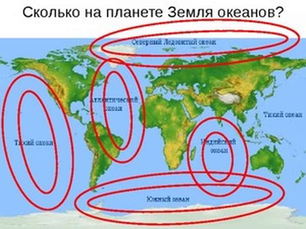 Красное море раньше было действительно красным? Что говорят ...