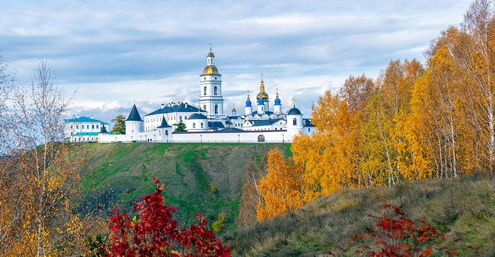 Тобольск-древняя столица Сибири, май ...