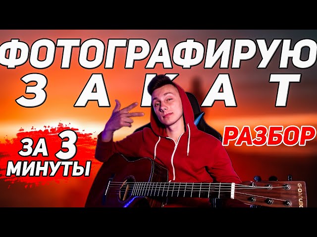 Stream Ямаджи, Фейджи - Минимум (Estetika remix).mp3 by Тот ...