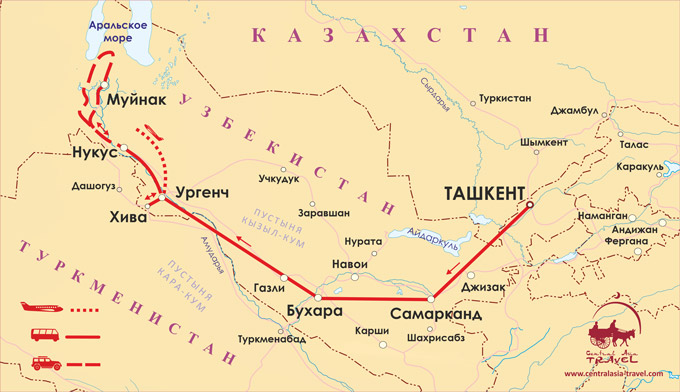 Период полураспада : История скорбного ...