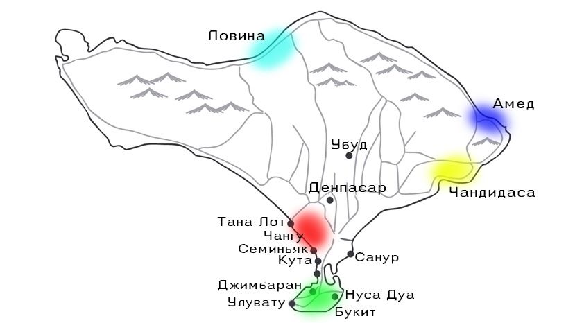 Бали Остров Индонезия