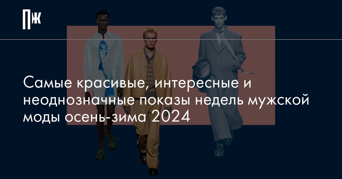 10 модных цветов для идеального маникюра осень-зима 2022-2023