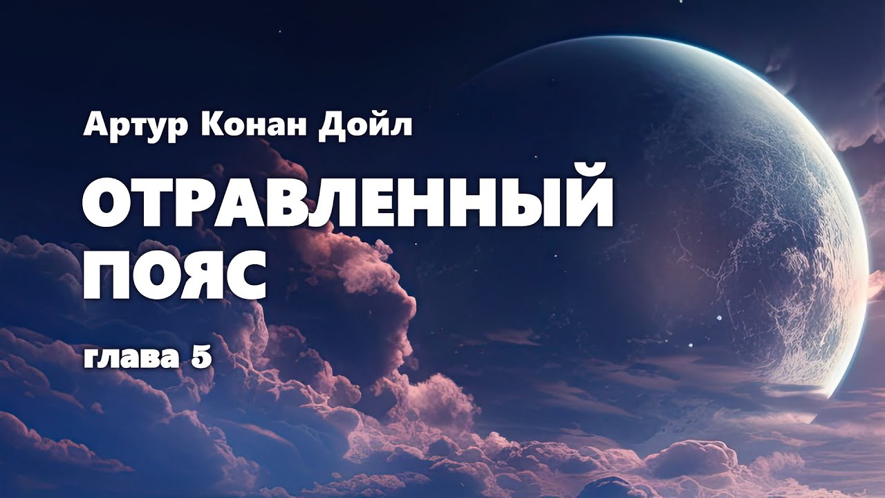 Группа «Заточка» записала песню с Артуром Беркутом — НАШЕ Радио