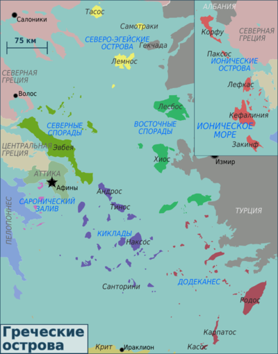 Эгина (город) (Греция) 2024: все самое лучшее для туристов ...